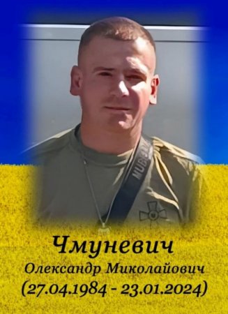 наші випускники герої 