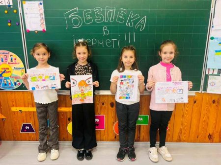 Місяць кібербезпеки у ліцеї