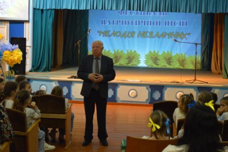 Фестиваль патріотичної пісні «Мелодія незламних»