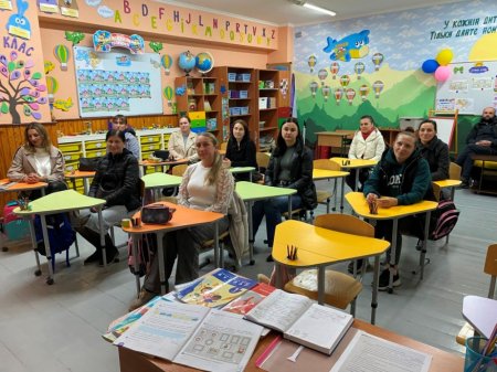   Зустрічі із батьками початкової школи