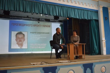  Зустріч із випускником-героєм