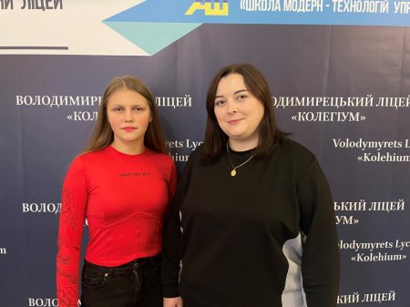 Вітаємо переможців!