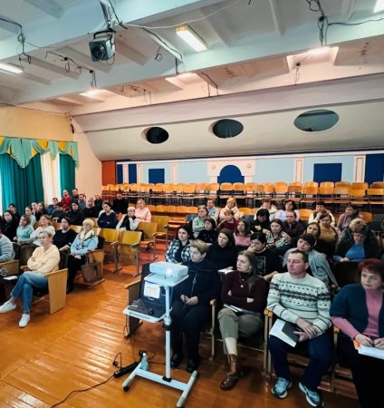 Нарада при директору