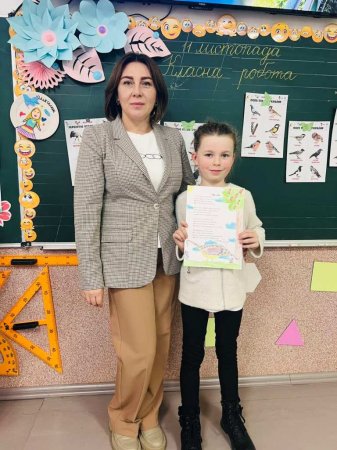 Перемоги, що надихають!