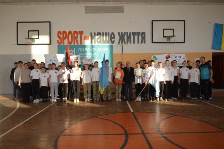 Гра «Сокіл» («Джура») серед учнів 8-х класів.