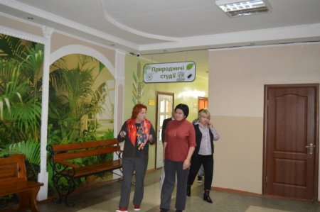 Професійний обмін досвідом