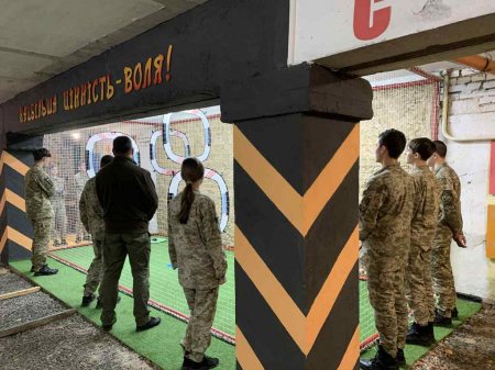 "Захист України": новий формат