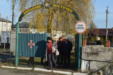 Обмін досвідом