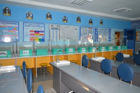 Обмін досвідом