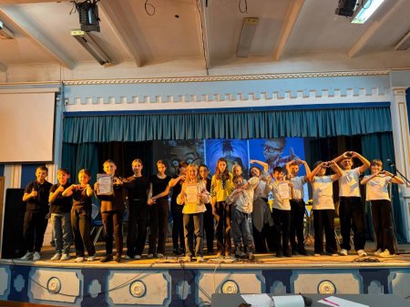 Розважальна гра “Країна прав дитини” 