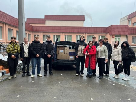 Допомога ЗСУ