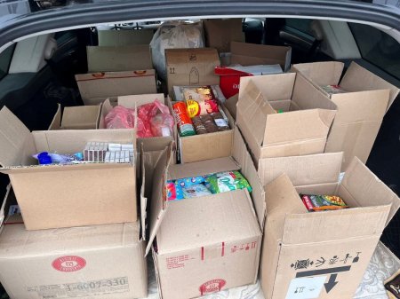 Допомога ЗСУ