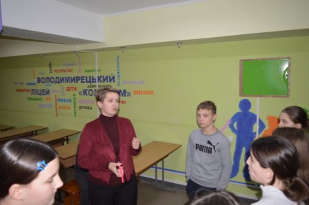 7-Б клас відкрив для себе сучасний простір «Захисту України»