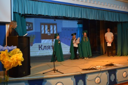 НОВИЙ СТАТУС — НОВІ МОЖЛИВОСТІ