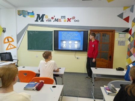 Презентація творчих робіт