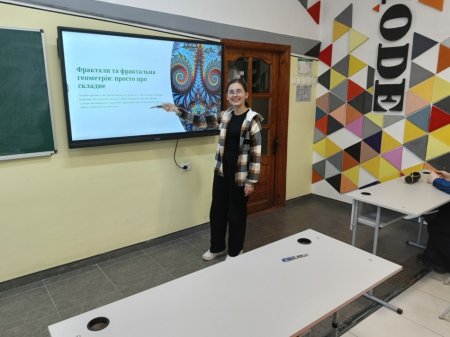 Презентація творчих робіт