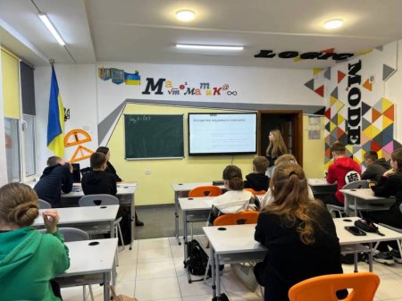 Презентація творчих робіт