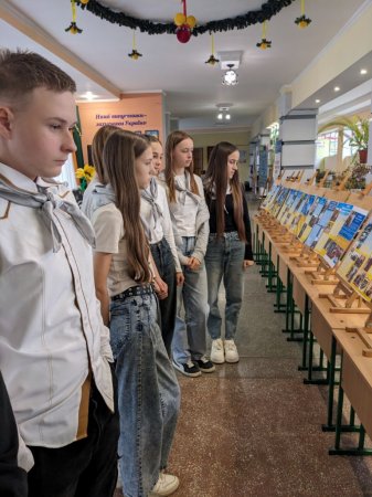 Вшановуємо наших Героїв