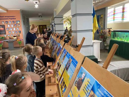 Вшановуємо наших Героїв