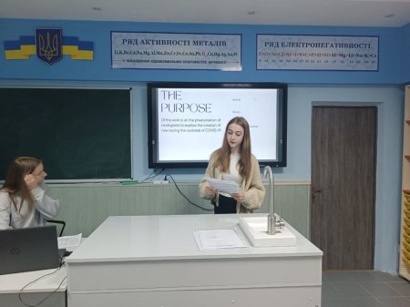 Захист творчих проєктів