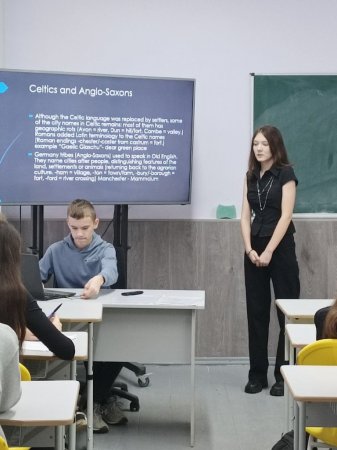 Захист творчих проєктів