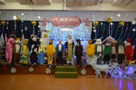 Урочисте відкриття резиденції святого Миколая