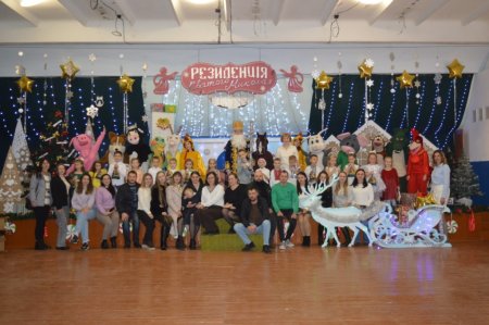 Святкове диво Миколая для учнів 1-х класів