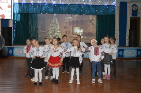 Святкове диво Миколая для учнів 1-х класів