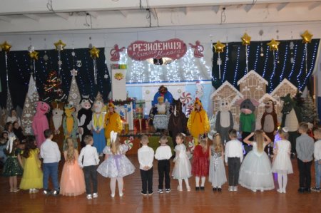 Святкове диво Миколая для учнів 1-х класів