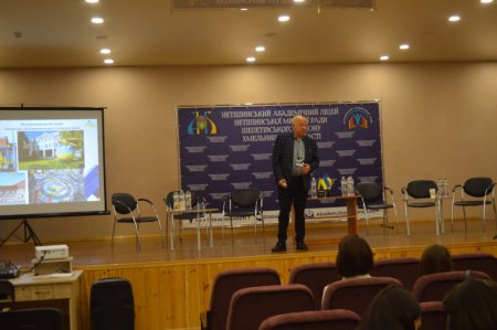 Участь у Всеукраїнському семінарі