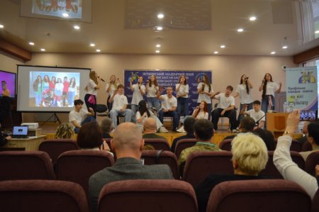 Участь у Всеукраїнському семінарі