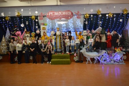 Свято радості й дива разом зі Святим Миколаєм