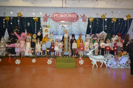 Свято радості й дива разом зі Святим Миколаєм