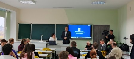 Профорієнтаційна зустріч