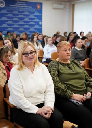 ІІІ Всеукраїнська науково-практична конференція в РОІППО: фокус на викликах та інноваціях Нової української школи