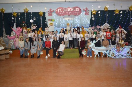 В Резиденції Святого Миколая продовжуються уроки-зустрічі для учнів ліцею.