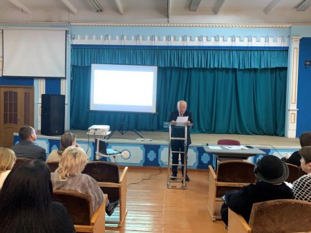 Нарада при директору