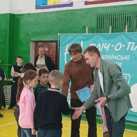 ЗМАГАННЯ З ЧЕРЛІДЕНГУ ТА ШАХІВ