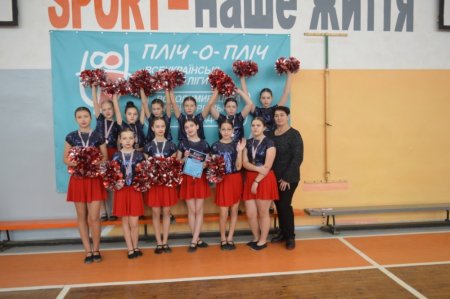 ЗМАГАННЯ З ЧЕРЛІДЕНГУ ТА ШАХІВ