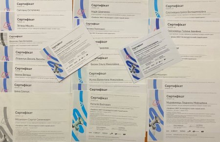 Професійне зростання під час канікул