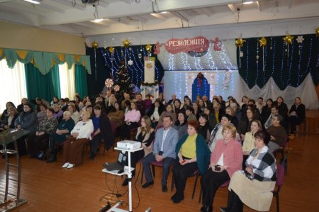 Підсумкова нарада