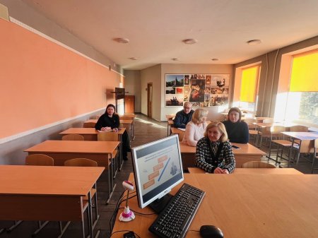 Самоосвіта