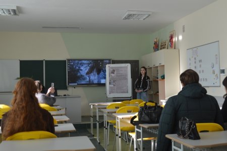 І етап конкурсу-захисту МАН серед учнів громади