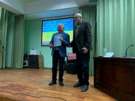 Участь у зимовому Форумі «Трускавець 2026»