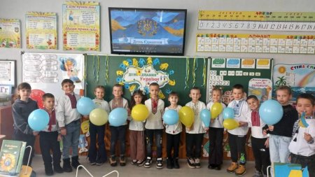 З днем єднання!