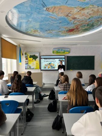 День пам’яті Героїв Небесної Сотні