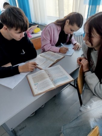 Міжнародний день рідної мови