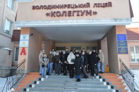 ПРОФОРІЄНТАЦІЙНА ЗУСТРІЧ З ДЕВ’ЯТИКЛАСНИКАМИ ВОЛОДИМИРЕЦЬКОЇ ГРОМАДИ