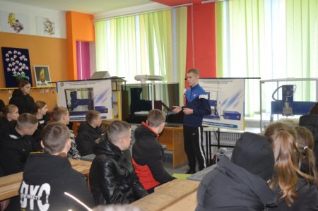 Подяка учням 