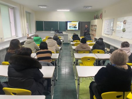 Зустріч з батьками